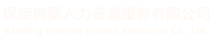 汽车配件外贸响应式英文网站模板
